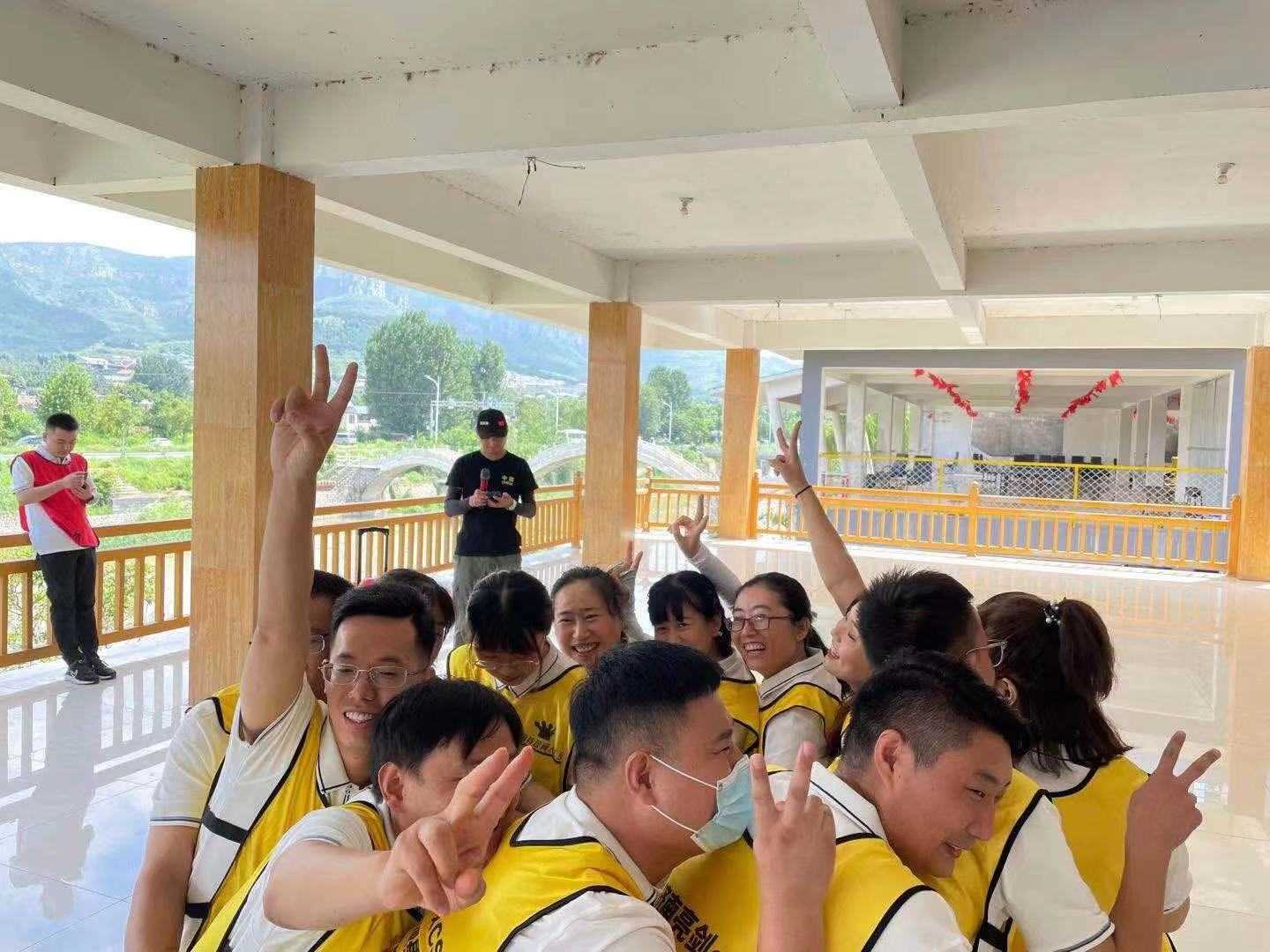 2021年中團(tuán)建